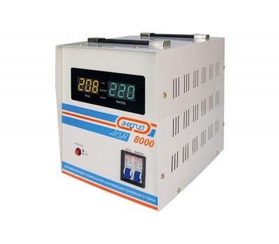 Стабилизатор Энергия АСН 8000 (Е0101-0115)