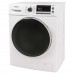 Отдельностоящая стиральная машина KORTING KWM 57IT1490