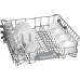 Встраиваемая посудомоечная машина Bosch SMV2ITX22E