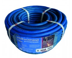 Рукав кислородный d=9,0 мм PREMIUM синий