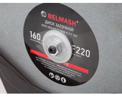 Станок заточной BELMASH WPG-250/200VS-foto12