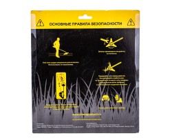 Нож с зубцами из твердого сплава Champion C5122-foto5