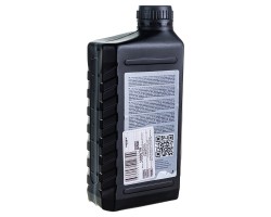Масло Champion B&S SAE 5W-30 для 4-тактных двигателей, синтетическое зимнее, 1л-foto3