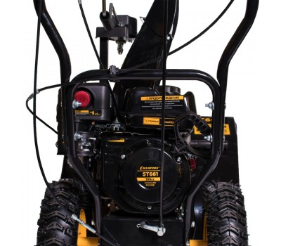 Снегоуборщик бензиновый Champion ST661 Снегоуборщик бензиновый Champion ST661