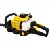 Бензоножницы Champion HT726R