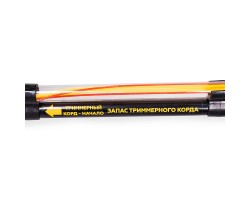 Газонокосилка бензиновая Champion LMH4412-foto6