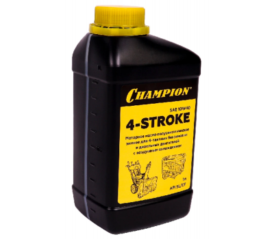 Масло для 4-тактных двигателей полусинтетическое зимнее CHAMPION SAE 10W40 API SL/CF 1л Масло для 4-тактных двигателей полусинтетическое зимнее CHAMPION SAE 10W40 API SL/CF 1л