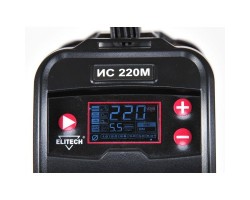 Сварочный инвертор ELITECH ИС 220М (E1703.018.00)-foto8