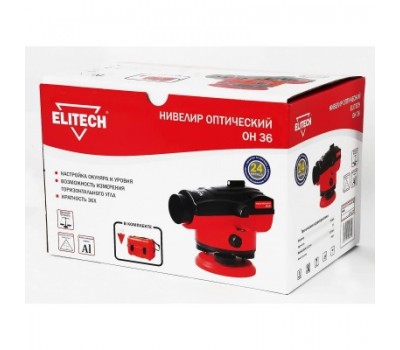 Оптический нивелир ELITECH ОН 36