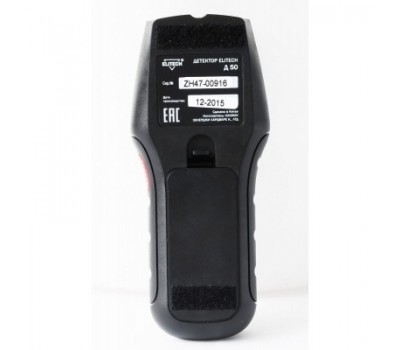 Детектор ELITECH Д 50