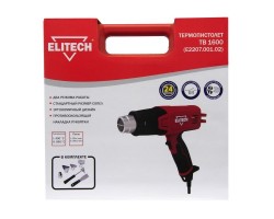 Фены технические (строительные) ELITECH ТВ 1600 (Е2207.001.02)-foto2