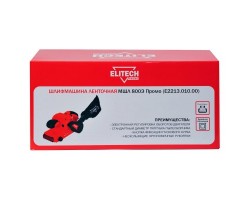 Шлифмашина ленточная ELITECH МШЛ 800Э Промо (E2213.010.00)-foto2