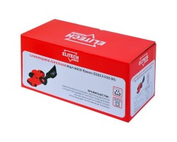 Шлифмашина ленточная ELITECH МШЛ 800Э Промо (E2213.010.00)-foto3