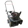 Снегоуборщик EVOline SBG 560 BE