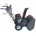 Снегоуборщик EVOline SBG 620 E