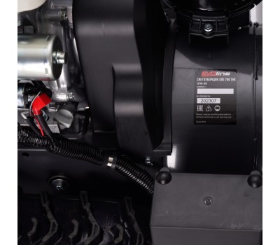 Снегоуборщик EVOline SBG 760 THE Снегоуборщик EVOline SBG 760 THE