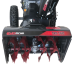 Снегоуборщик EVOline SBG 560