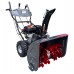 Снегоуборщик EVOline SBG 660 E