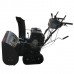 Снегоуборщик EVOline SBG 760 TE