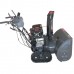 Снегоуборщик EVOline SBG 760 TE