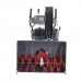 Снегоуборщик EVOline SBG 760 TE