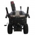 Снегоуборщик EVOline SBG 760 E