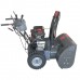Снегоуборщик EVOline SBG 760 E