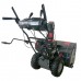 Снегоуборщик EVOline SBG 660 E