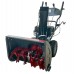 Снегоуборщик EVOline SBG 660 E