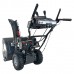 Снегоуборщик EVOline SBG 660 E