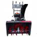 Снегоуборщик EVOline SBG 660 E