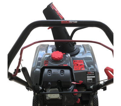 Снегоуборщик EVOline SBG 460 Снегоуборщик EVOline SBG 460