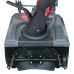 Снегоуборщик EVOline SBG 460