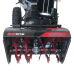 Снегоуборщик EVOline SBG 560 E