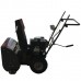 Снегоуборщик EVOline SBG 560 E