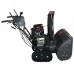 Снегоуборщик EVOline SBG 700 TE