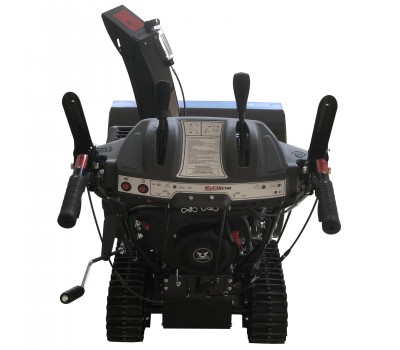 Снегоуборщик EVOline SBG 700 TE Снегоуборщик EVOline SBG 700 TE