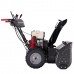 Снегоуборщик EVOline SBG 690 HE