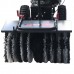 Подметальная машина EVOline SWG 620-200