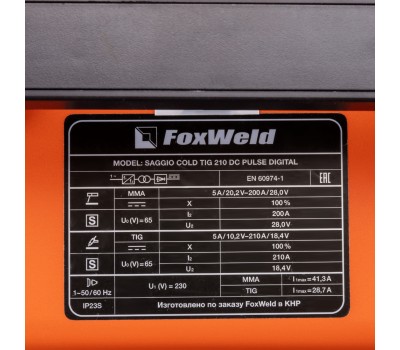 Аппарат аргонодуговой сварки SAGGIO COLD TIG 210 DC PULSE DIGITAL
