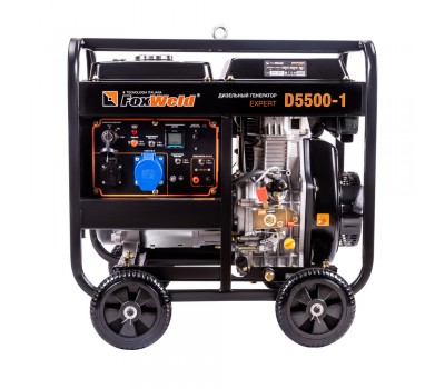 Дизельный генератор FoxWeld Expert D5500-1