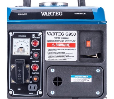 Электростанция бензиновая Varteg G950, Китай Электростанция бензиновая Varteg G950, Китай