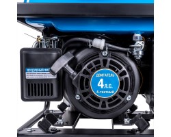 Бензиновый инверторный генератор VARTEG G2300i-foto9