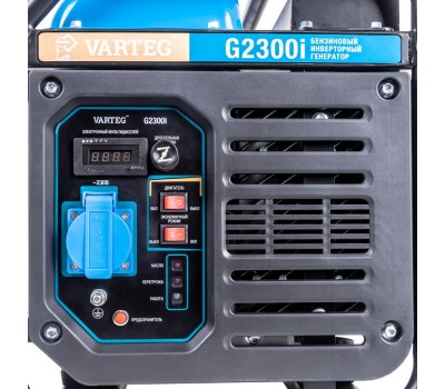 Бензиновый инверторный генератор VARTEG G2300i