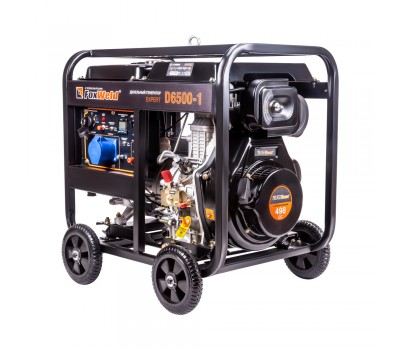 Дизельный генератор FoxWeld Expert D6500-1 Дизельный генератор FoxWeld Expert D6500-1