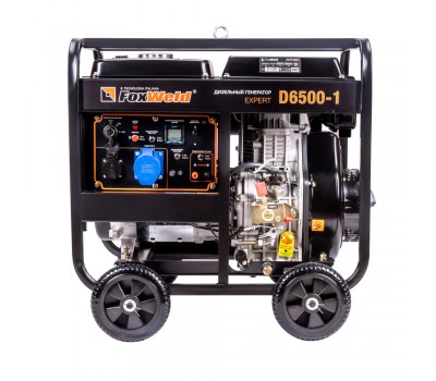 Дизельный генератор FoxWeld Expert D6500-1 Дизельный генератор FoxWeld Expert D6500-1