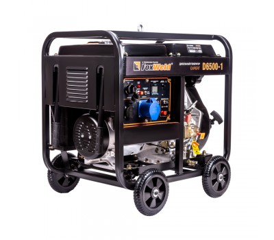 Дизельный генератор FoxWeld Expert D6500-1 Дизельный генератор FoxWeld Expert D6500-1