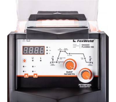 Аппарат плазменной резки SAGGIO PLASMA 165