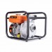Мотопомпа бензиновая FoxWeld 600W50