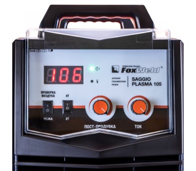 Аппарат плазменной резки SAGGIO PLASMA 105 Аппарат плазменной резки SAGGIO PLASMA 105